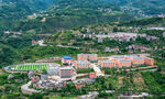 复兴中学