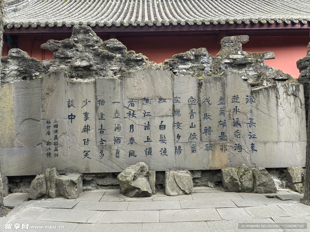 都江堰