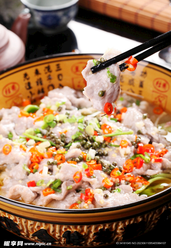 腾椒嫩牛肉