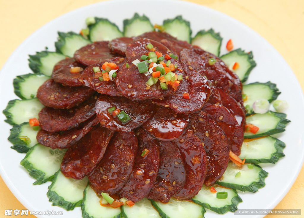 熏肠子