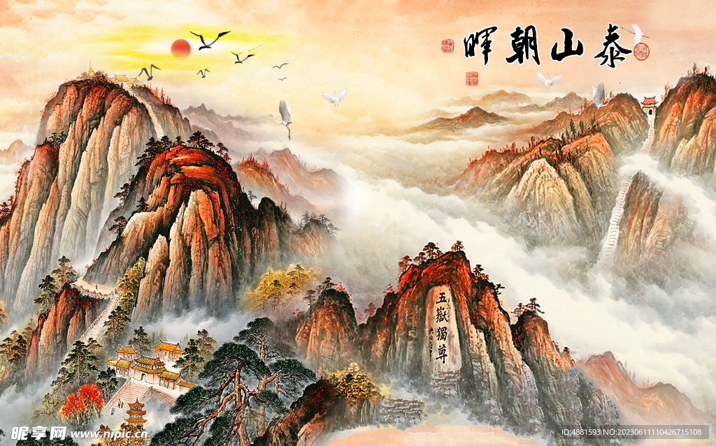 壮丽山河
