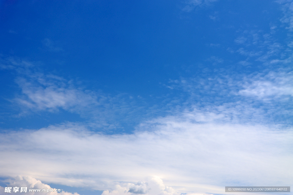 蓝天白云