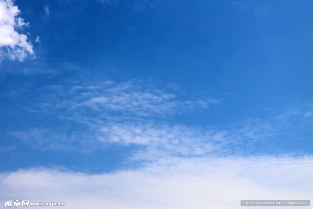 蓝天白云