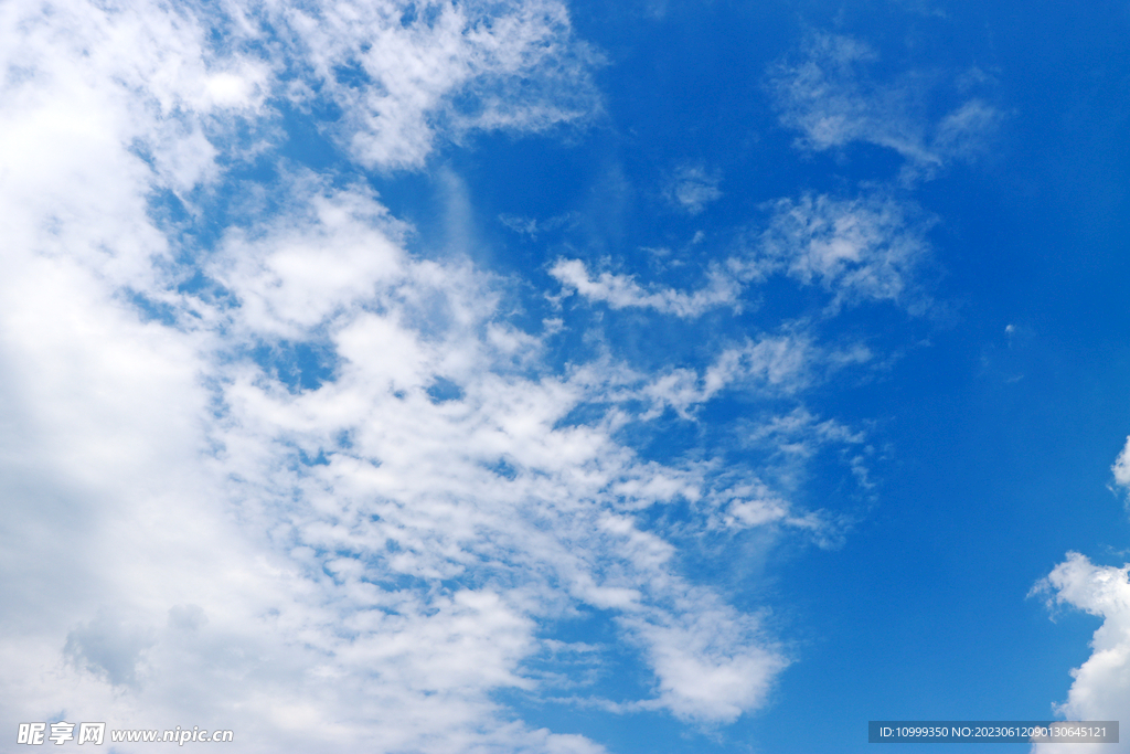 蓝天白云