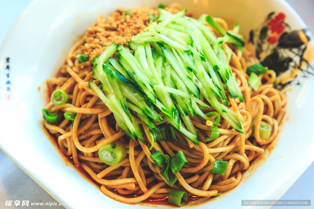 蔬菜小面