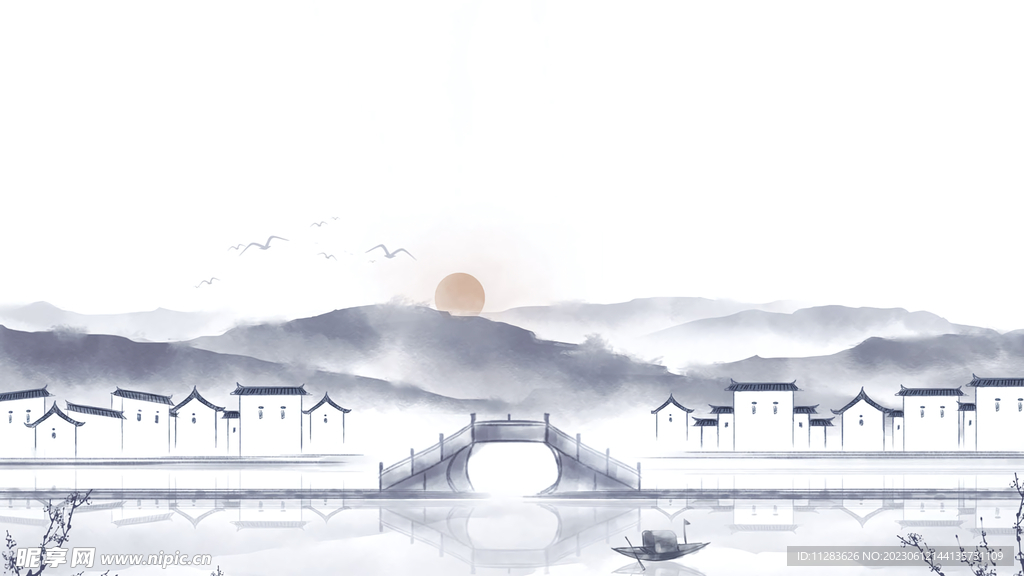 水墨山水