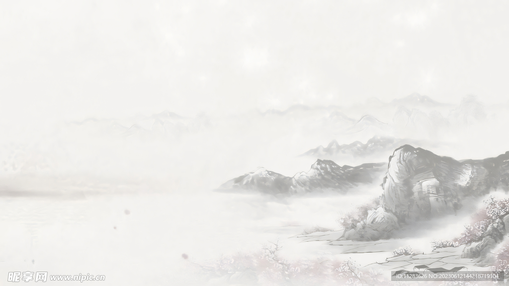 水墨山水