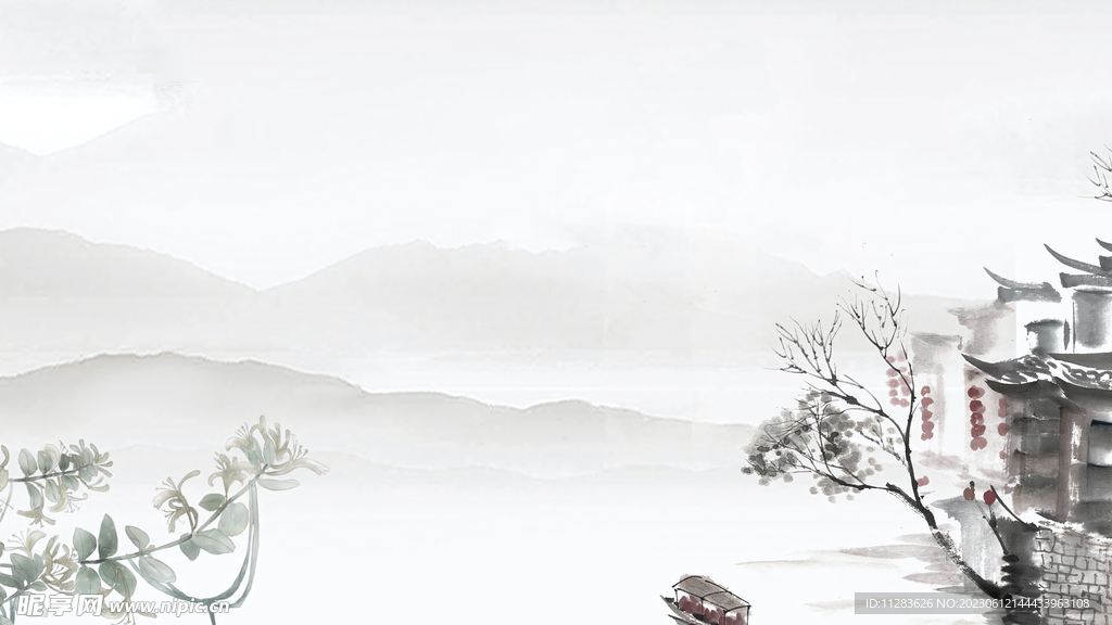 水墨山水