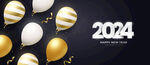 2024年字体  