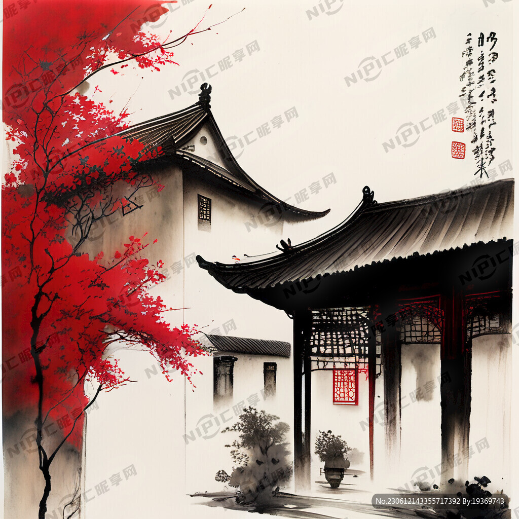 丁家小院代金券 红色中国风