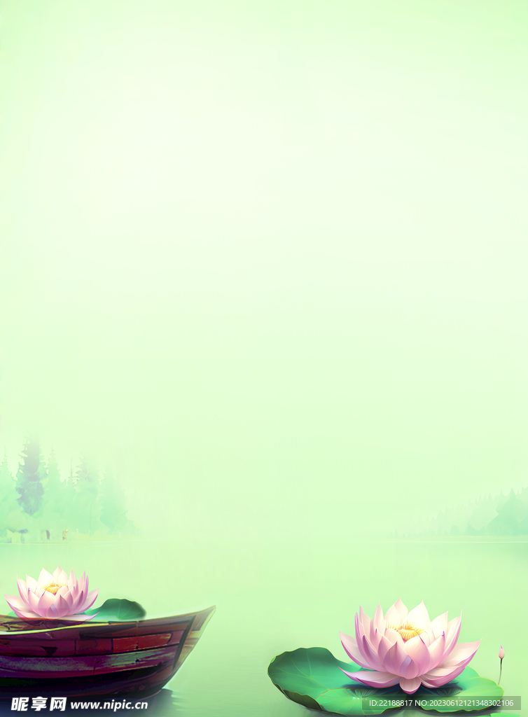 绿色背景