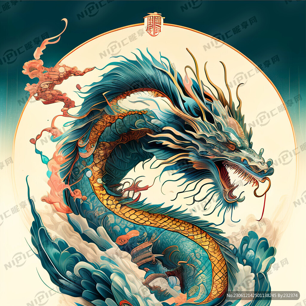 凌奈沙龙