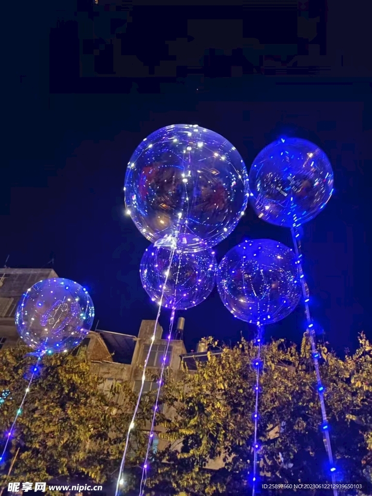 水晶球