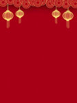 红色背景