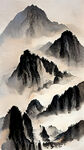 山谷，中国风，中国画，山水，水墨风格，写意，意境，高雅，高清，仙风道骨。