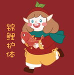 可爱小女孩