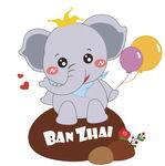可爱的大象 