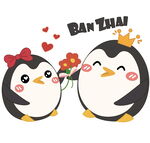 可爱的小企鹅