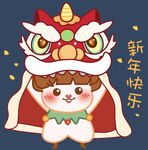 狮子可爱卡通