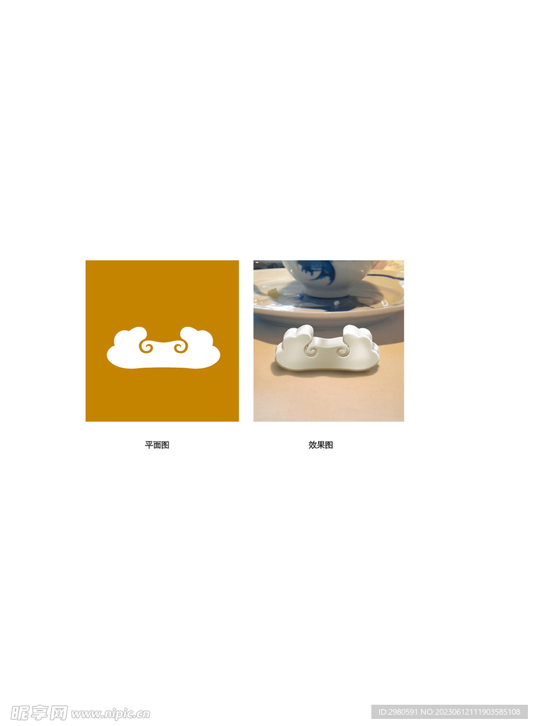 矢量筷子架