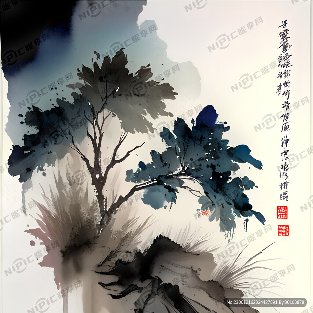书 毛笔