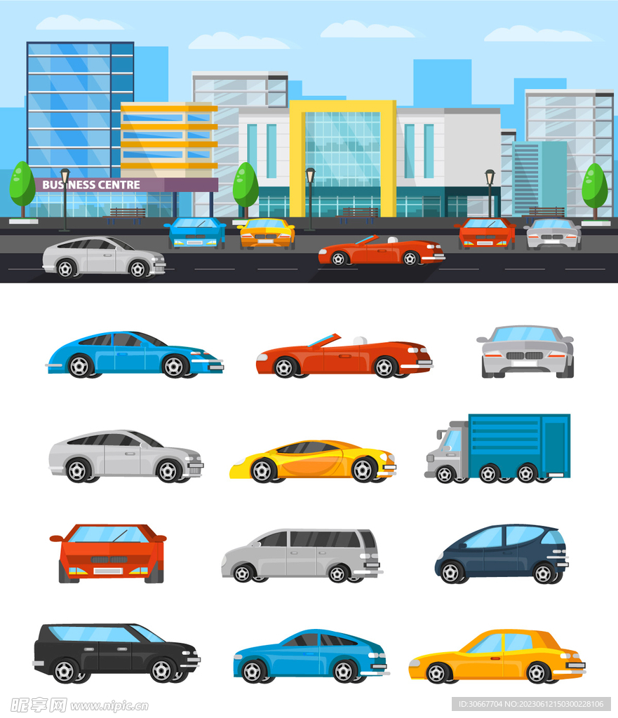 汽车