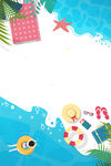 夏日沙滩 