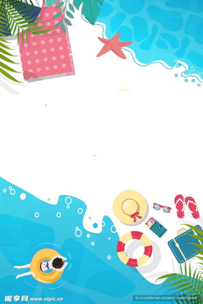 夏日沙滩 