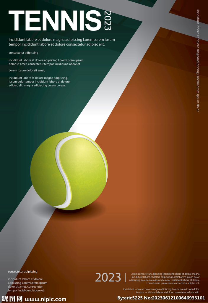 网球海报设计 