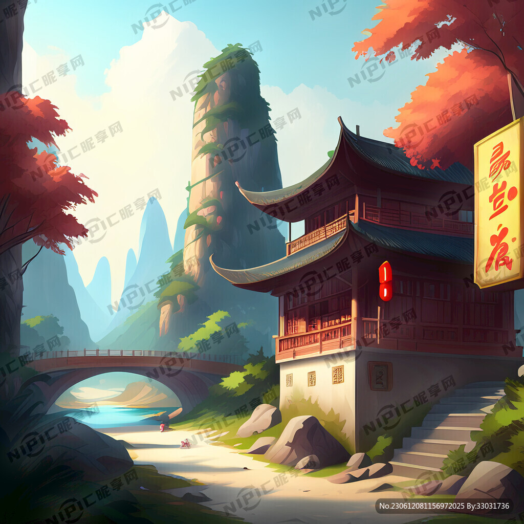 夏天