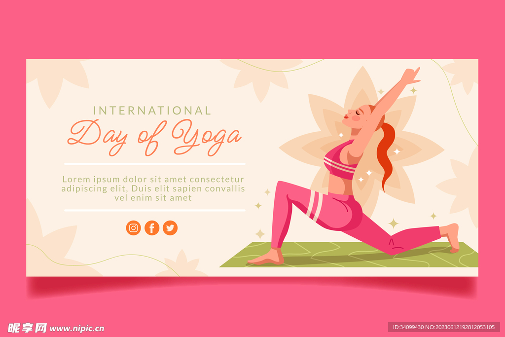 国际瑜伽日展板