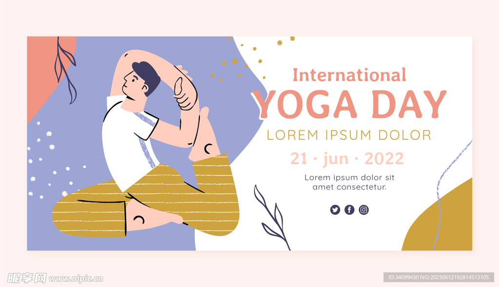 国际瑜伽日展板