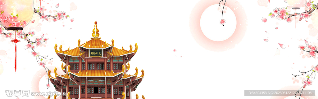 中国风古建筑
