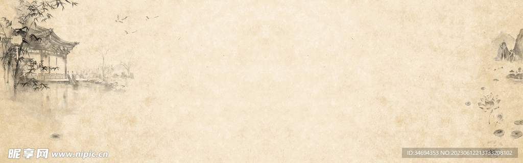 中国风山水画背景