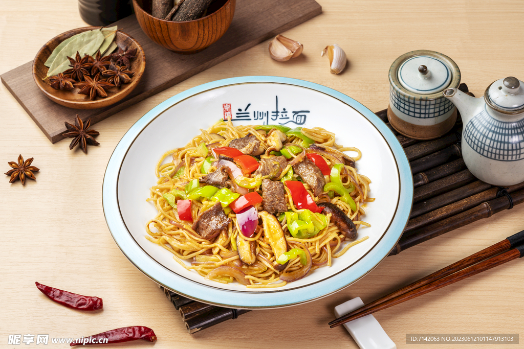 牛肉炒面  