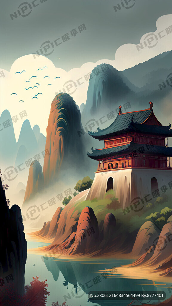 文明用语海报