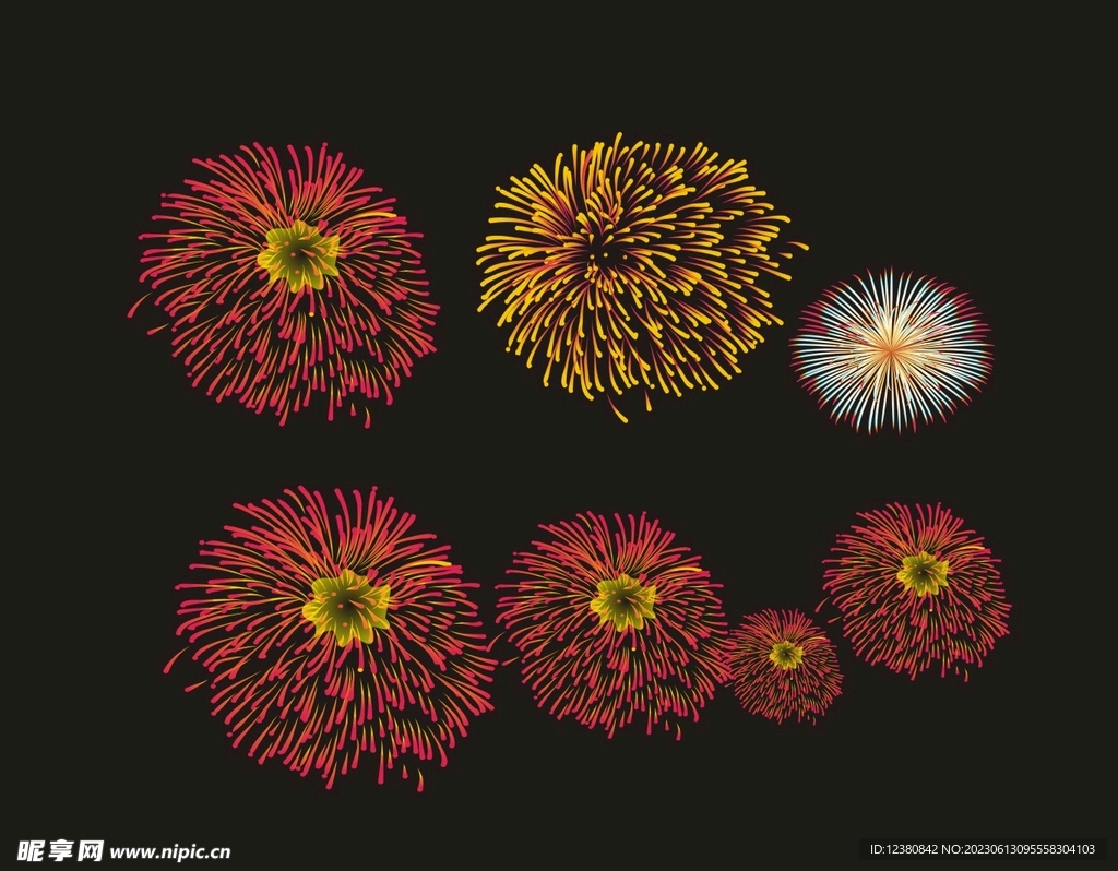 烟花