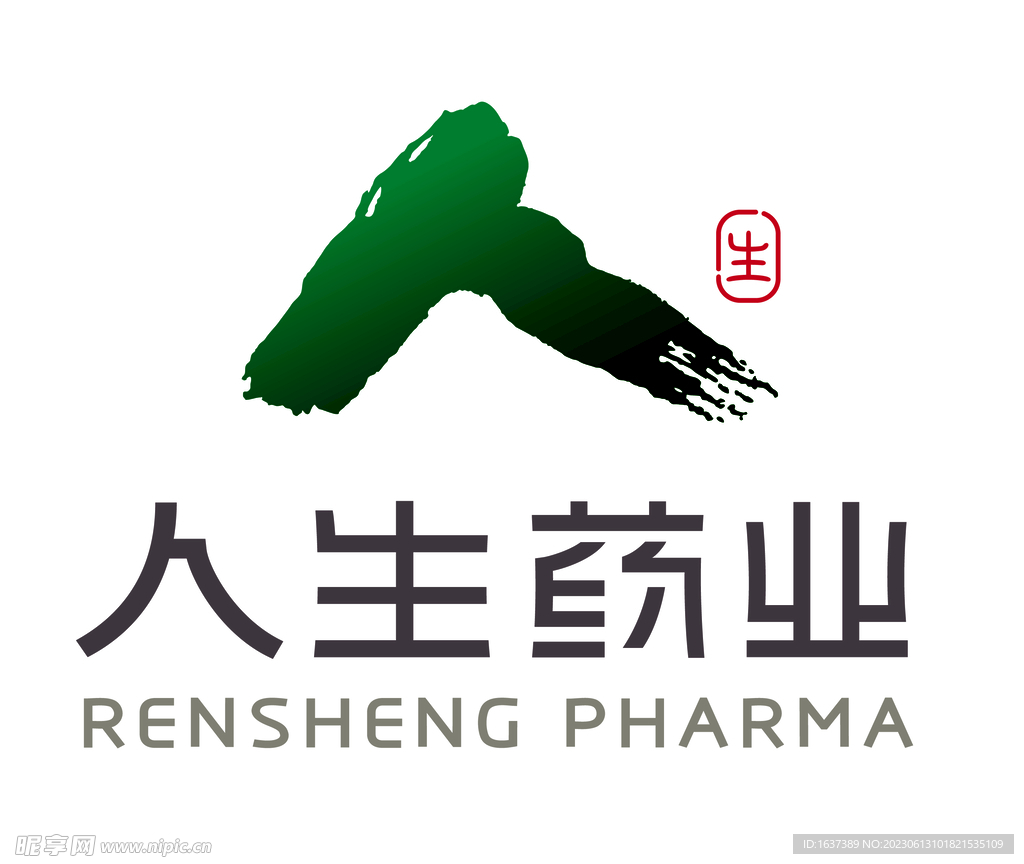 人生药业  LOGO