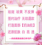美容