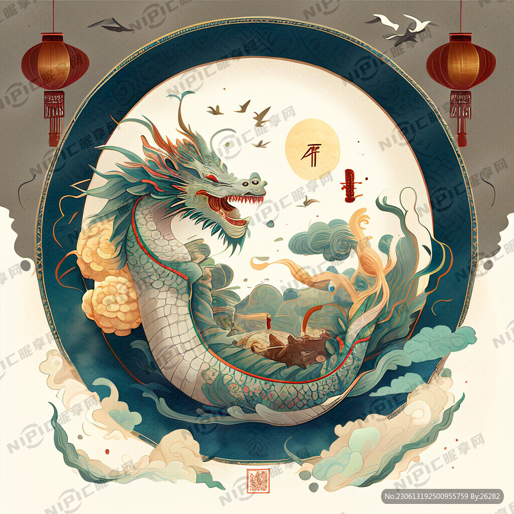 端午节海报
