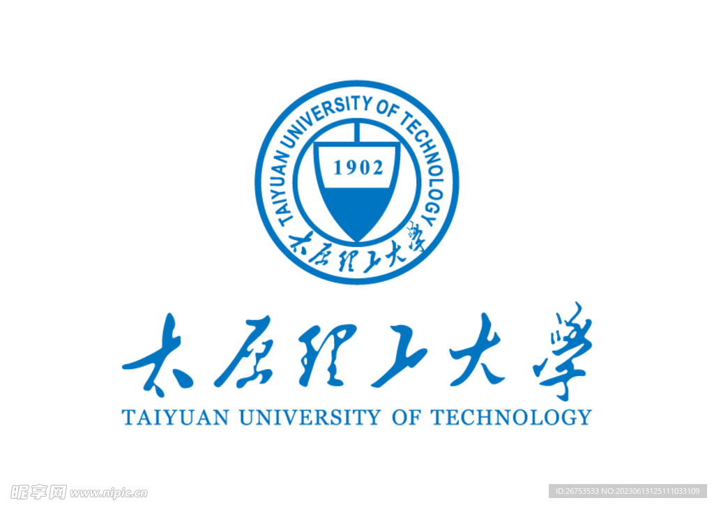 太原理工大学 LOGO 校徽