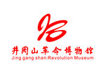 井岗山革命博物馆 LOGO