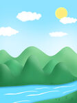  青山绿水 
