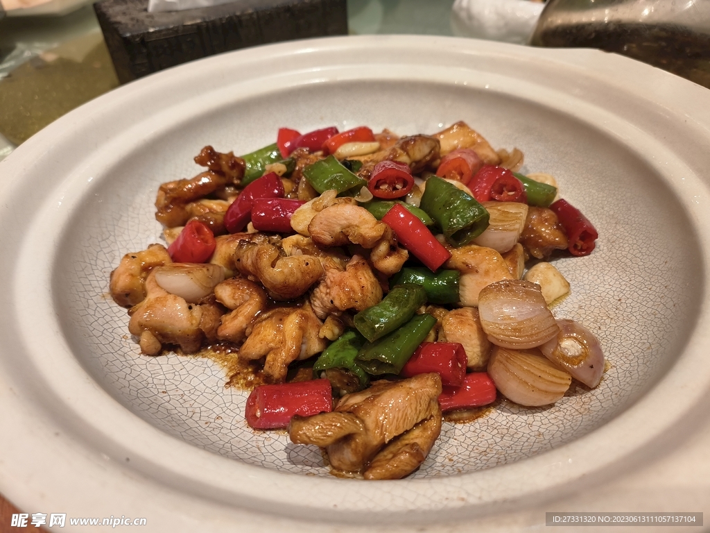 洋葱鸡丁