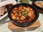 麻婆豆腐