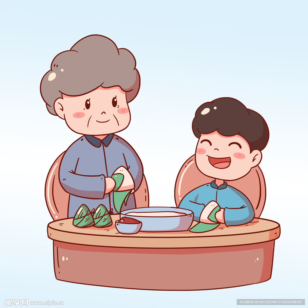  包粽子 
