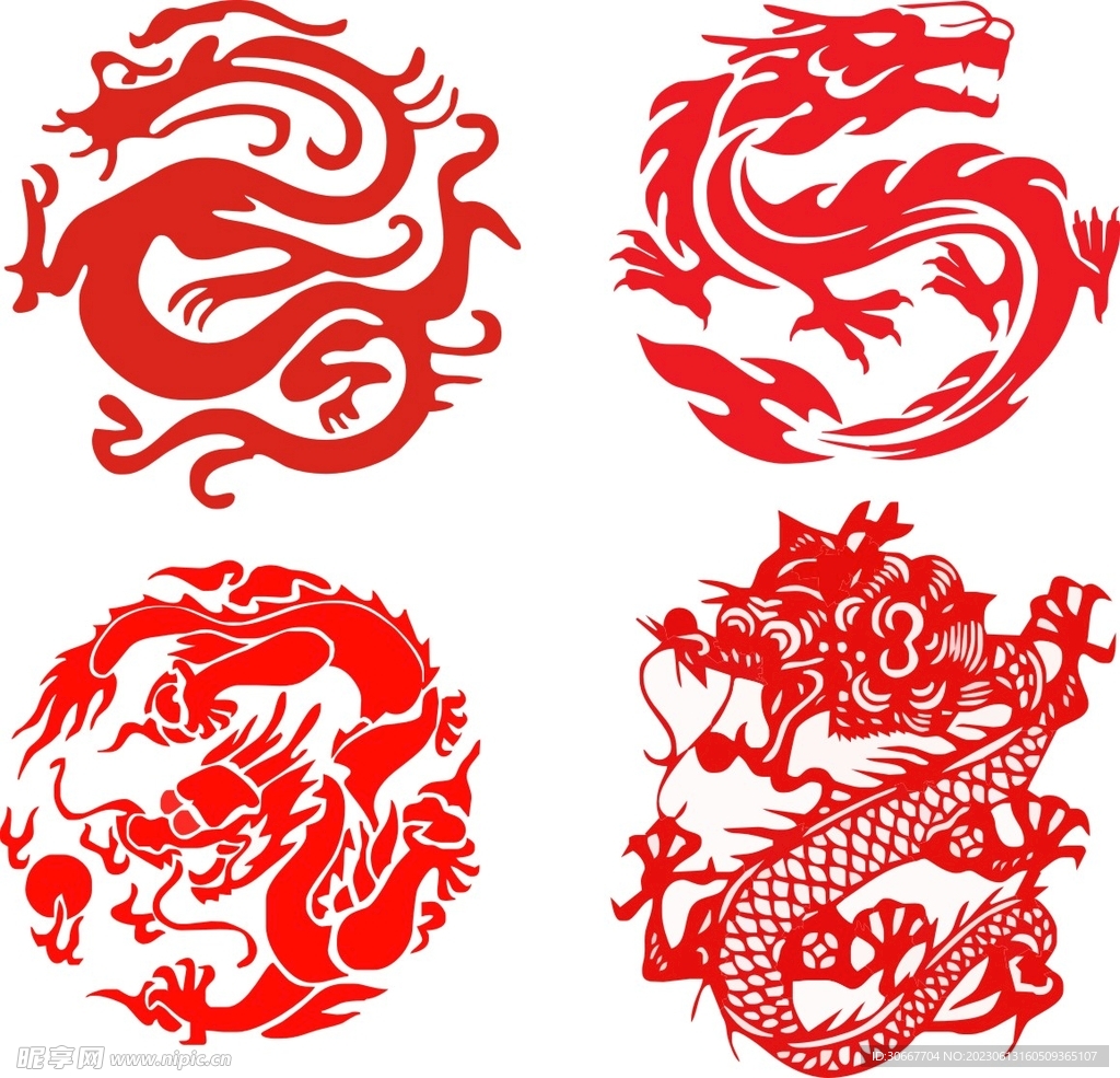 龙
