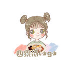 四菜汤
