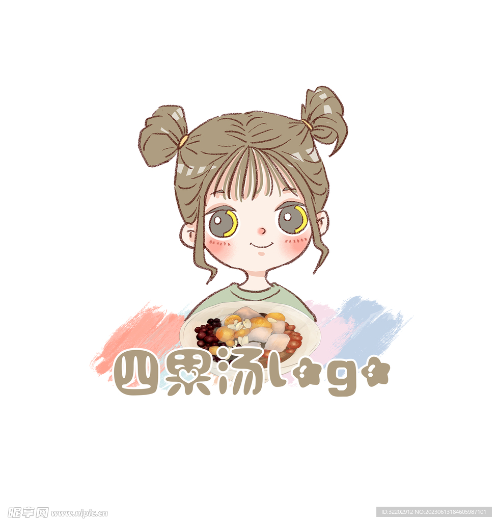 四菜汤