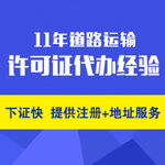 头图 轮播图